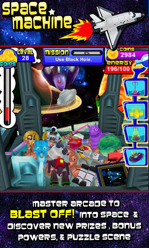 抓娃娃(Prize Claw) V3.31 安卓版 3