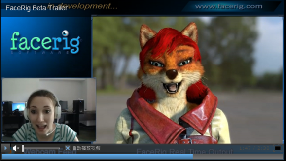 Steam FaceRig Pro(虛擬角色賣(mài)萌臉部捕捉軟件) v0.69b 特別版 0