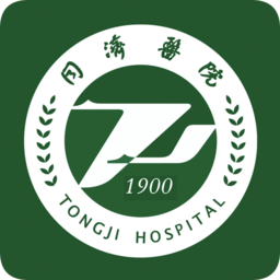 武漢同濟(jì)醫(yī)院app