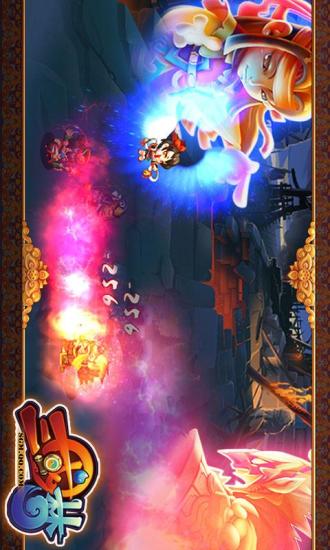 QQ三國夢 v1.0.20 安卓版 2
