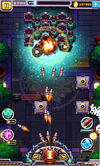 戰(zhàn)爭狂人 v1.1.4 安卓版 1
