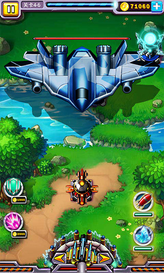 戰(zhàn)爭狂人 v1.1.4 安卓版 3
