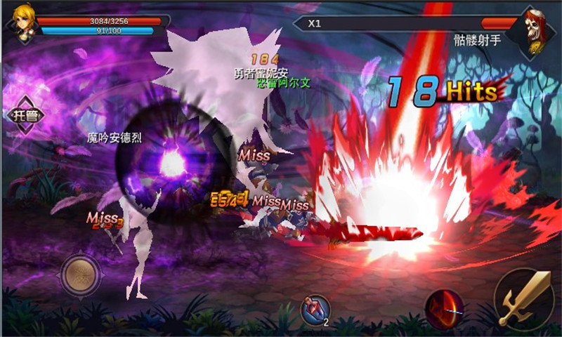 天降奇兵手機(jī)版 v1.0.4.30 安卓版 3