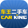 車王二手車手機(jī)客戶端