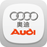 奧迪二手車