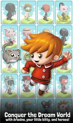 夢(mèng)游童話世界