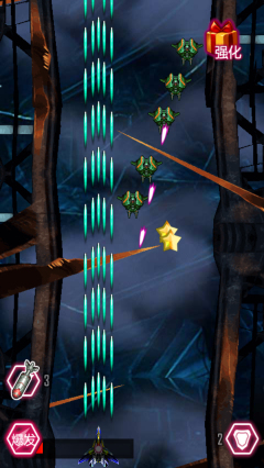 瘋狂的戰(zhàn)機(jī)修改版 v1.0.0.1 安卓版 3