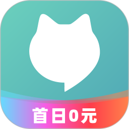 指南貓旅行