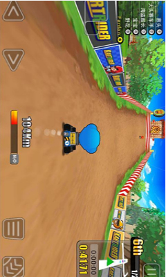 跑跑卡丁車3D競速 v1.0.2 安卓版 3