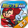 跑跑卡丁車金牌網吧獎勵2018