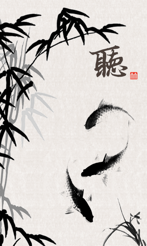 聽(tīng)果 v1.2.2 安卓版 0