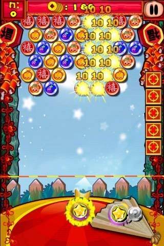 農(nóng)場泡泡龍 v1.0.5 安卓版 0
