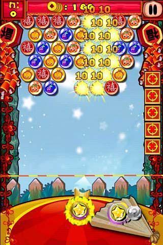 農(nóng)場泡泡龍 v1.0.5 安卓版 3