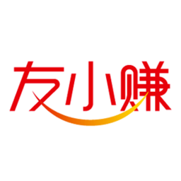 友小賺