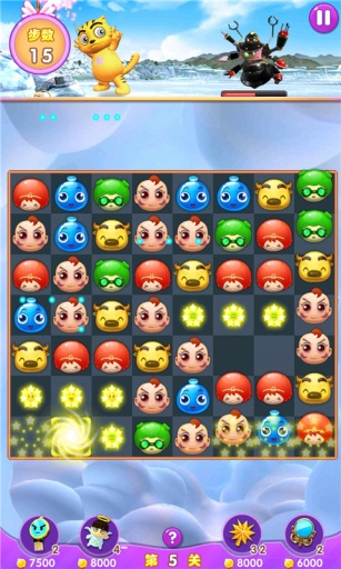 星貓愛(ài)消除 v1.0 安卓版 3