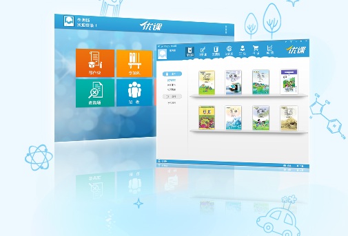 優(yōu)課學(xué)生客戶(hù)端 v3.1.0.52697 官方PC版 0