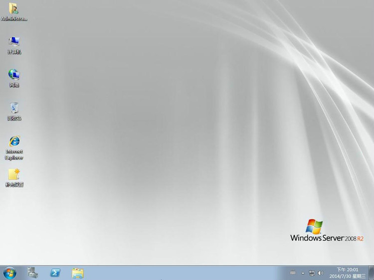 windows server 2008 r2 鏡像 32位/64位 中文版 0