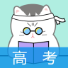 天天愛刷題電腦版