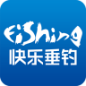 快樂垂釣