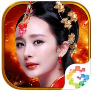 新征途口袋版iphone版