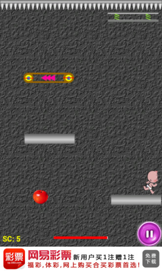 小屁孩歷險記 v2.5.1 安卓版 2