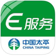 E路太平iPhone版