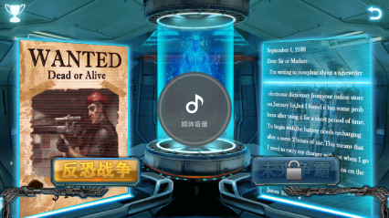 海岸防線內(nèi)購修改版 v1.0 安卓版 1