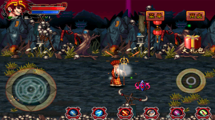 西游之降魔篇內(nèi)購修改版 v2.62 內(nèi)購免費安卓版 1