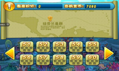 貪吃魚單機(jī)游戲 v1.4.7 安卓版 2