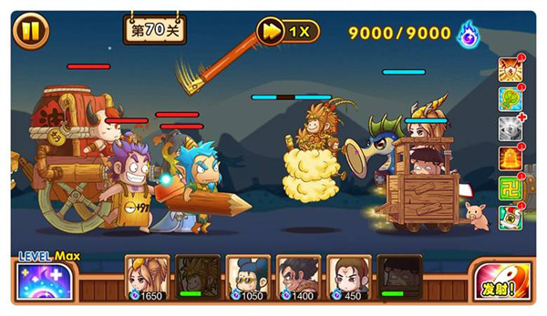 逗比嘻游內(nèi)購修改版 v1.0.9 安卓版 0
