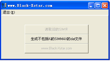 手機sim卡讀卡器  0