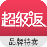 返利網(wǎng)超級返