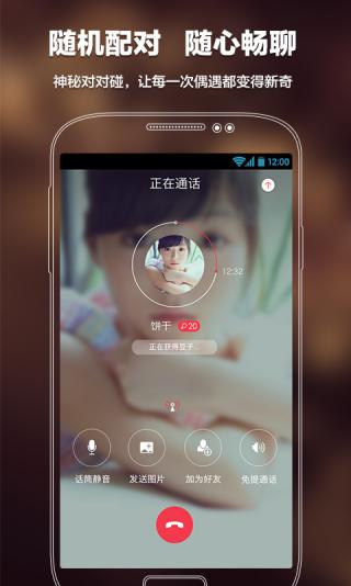 語丸