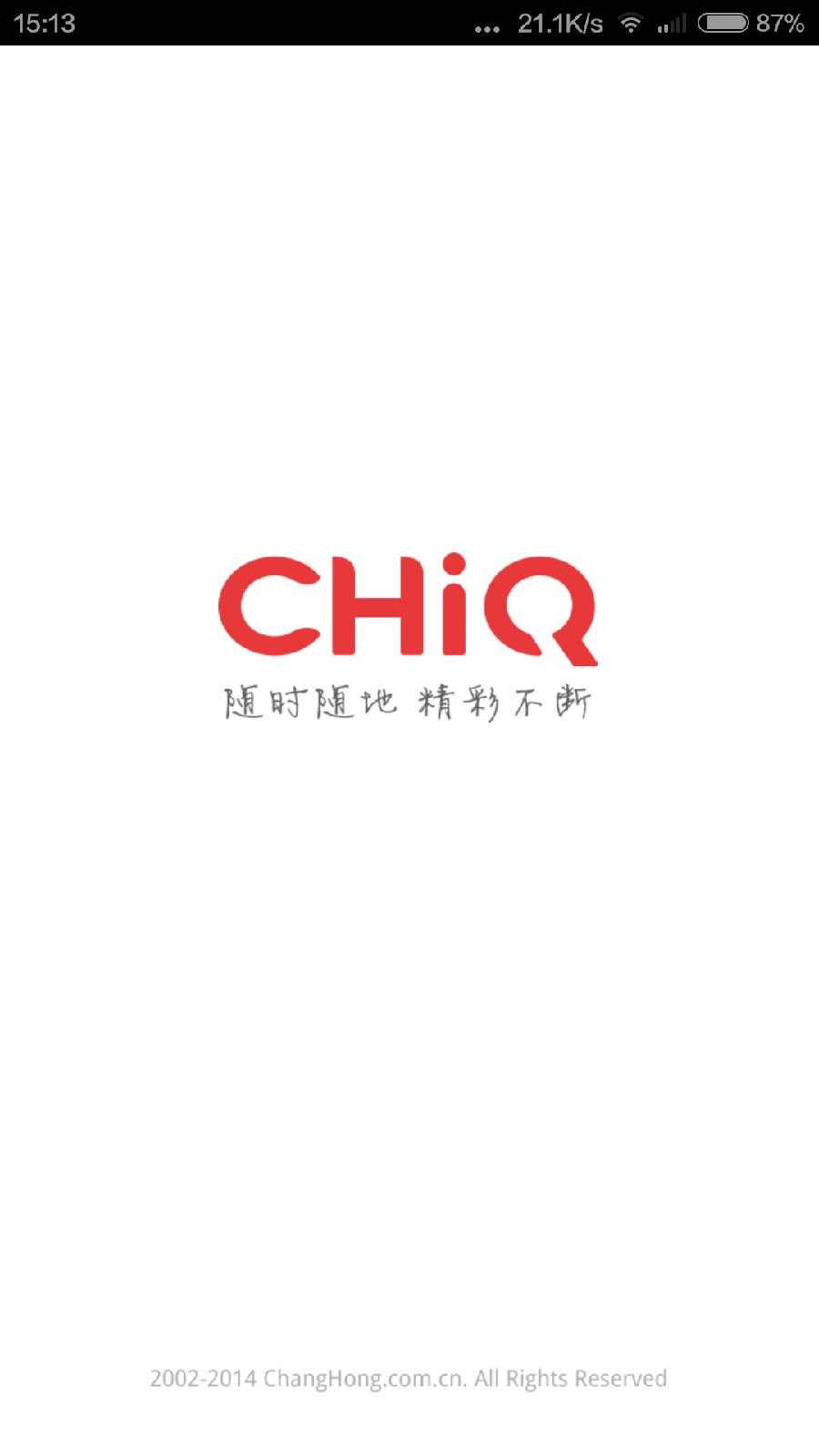 長虹chiq電視軟件 v2.2.049 安卓版_長虹chiq二代 1