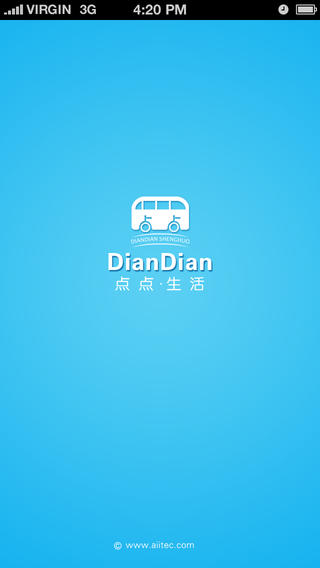 點(diǎn)點(diǎn)生活iphone版 v1.3 蘋果版 0