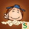 高思愛(ài)上古詩(shī)手機(jī)版