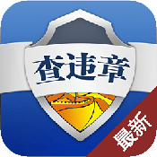 蘇豆最新全國查違章