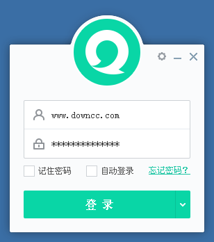 易信電腦客戶端