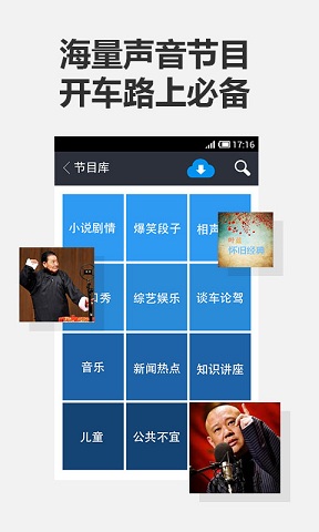 蘇豆最新全國電子狗2