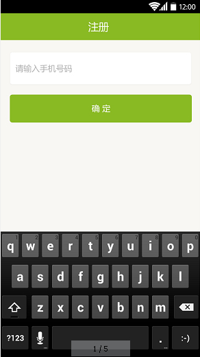 爸媽在哪兒 v1.1.1 安卓版 2