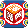 武漢呷跨界iphone版
