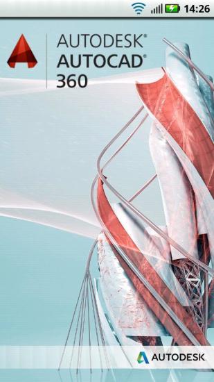 AutoCAD WS(cad手機(jī)版) v1.3.1 安卓版 1