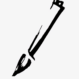 眾楊練字書法
