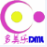 多美樂微店產(chǎn)品批量上傳發(fā)布及寶貝搬家