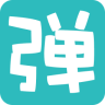 微彈幕電腦版