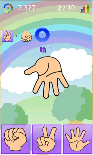 天天腦鍛煉 v1.6.2 安卓版 1