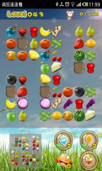 瘋狂連連看400關(guān) v1.3026 安卓版 0