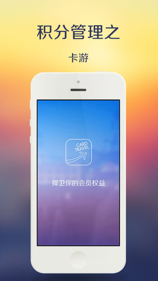 卡游0