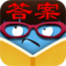 瘋狂猜圖所有答案圖片全集打包