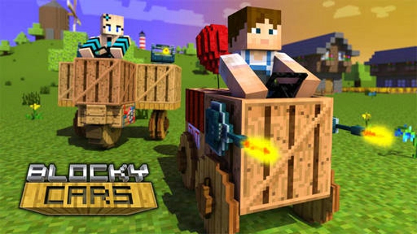 籽岷像素車(Blocky Cars) v1.5 安卓版 0